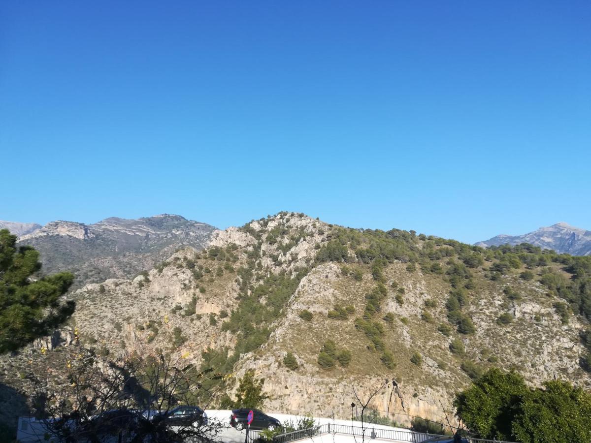 Casita Ana En El Centro De Frigiliana Apartment ห้อง รูปภาพ